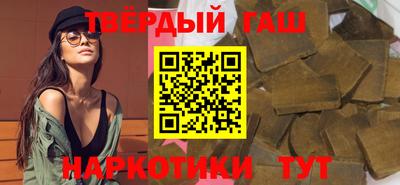 2c-b Кингисепп
