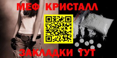 марки lsd Кинель