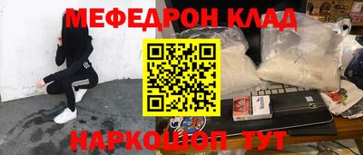 2c-b Кингисепп