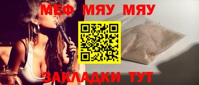 прущие крисы Кимры