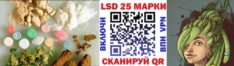 Лсд 25 экстази кислота  Клин 