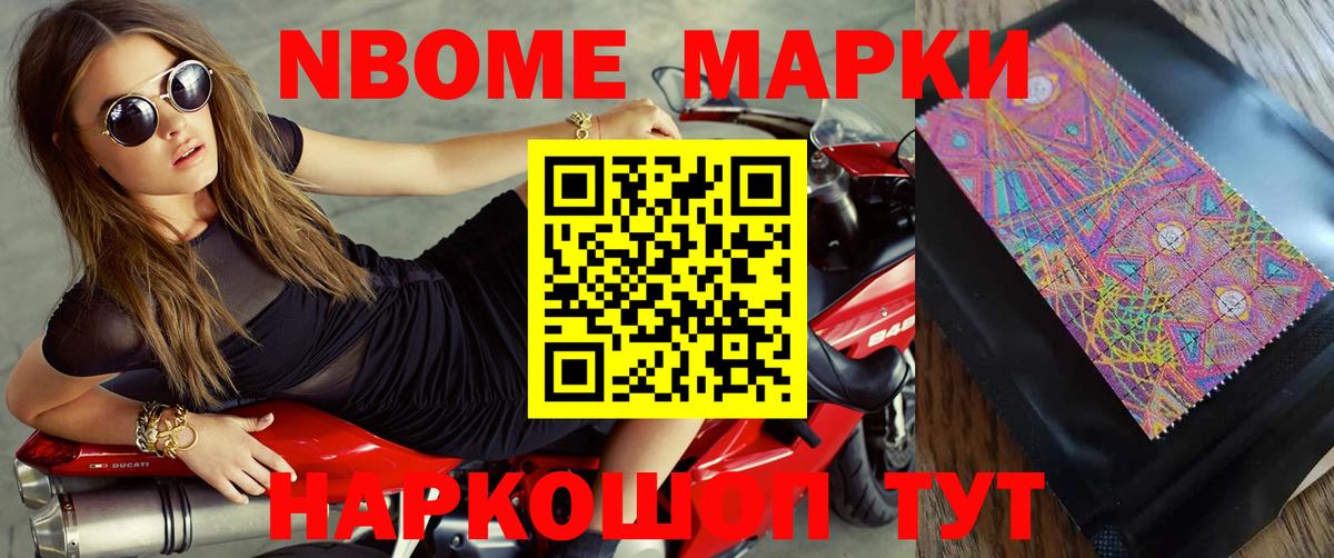 Лсд 25 экстази  Лсд 25 экстази кислота  Вход с VPN  Клин 