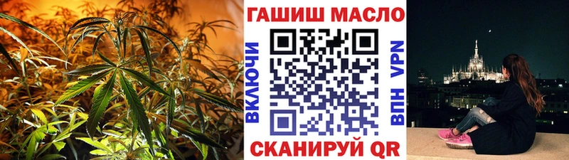 Дистиллят ТГК THC oil  Клин 
